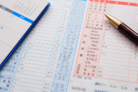検査結果のお渡し